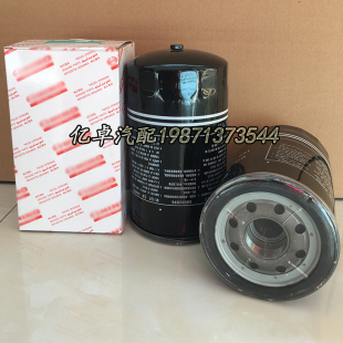 E0120 2190 P502364 VHS15607 LF16110机油滤清器 BD7325 VH15613