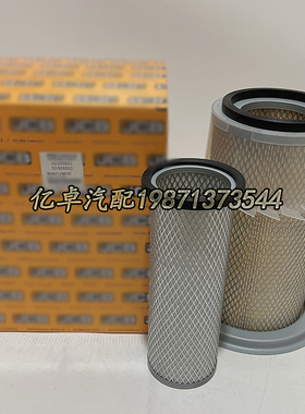 32/906801 AF25509K 42477 PA2968-FN PA3924FN P776830空气滤芯