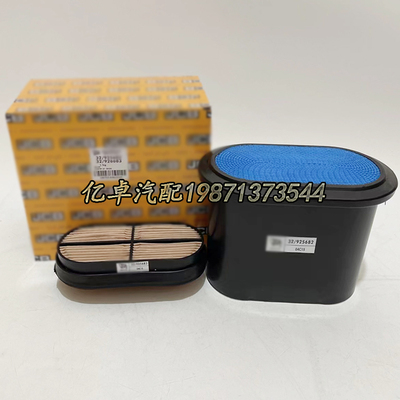 32/925682/925683 CA5450 AF26656 CP25150 RE253518 P605881滤芯