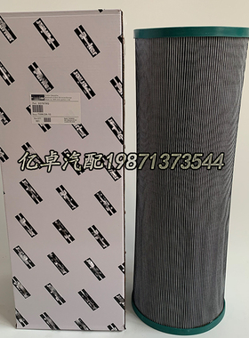 937878Q SH53414 FH56051 80182 HY24087 TXWL3GDL10液压油滤清器