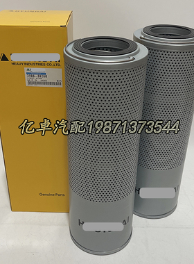 31Q6-01280 E131-0212/02124 H28060 SH60012 HF35363滤芯R010109
