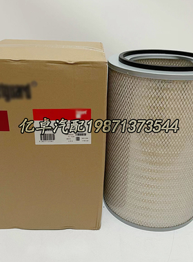 AF424M AF1905M AA2925 AH19072 AH19071 P812429 P785345滤清器