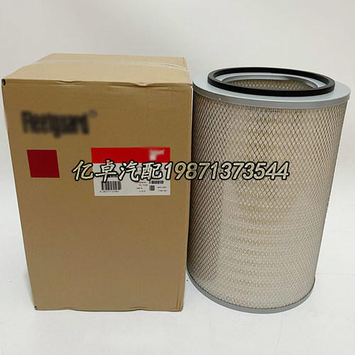 AF424M AF1905M AA2925 AH19072 AH19071 P812429 P785345滤清器