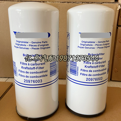 20976003 20430751 22480372 21879886 15126069 P550529柴油滤芯