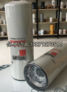LF9070 LF9000 2882673 3101869 3101868 3964607 3406810滤清器