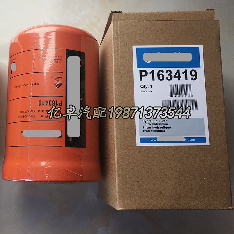 P163419 P760972 P164477 P163868 4474-9066 HF6564液压油滤清器