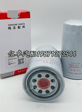 60176475 P557440 32R62-00200 P169096 P550239 P551178柴油滤芯