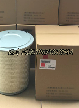 AF872M AF25278 AF4871M 3018042 4095069 3017002 3630778滤清器