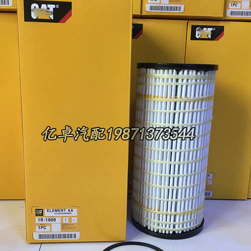 1R-1809 328-3655 338-3540 P569614 PT9407-MPG HF35480液压滤芯