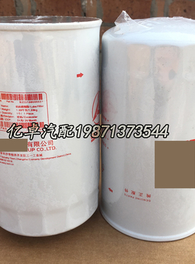 B222100000551 P552562 ME074013/130968/074235 LF3586机油滤芯