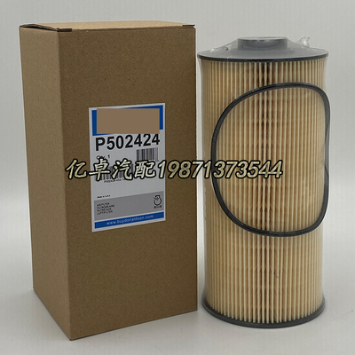 P502424 P502522 33740 FF269 8-98074288-0 SK3022 4679981滤芯