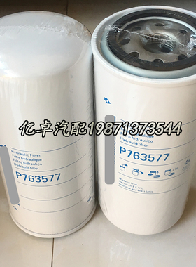 P763577 P550230 B262 W962/14 H18W04 HF6205 HF7916 LF3740滤芯