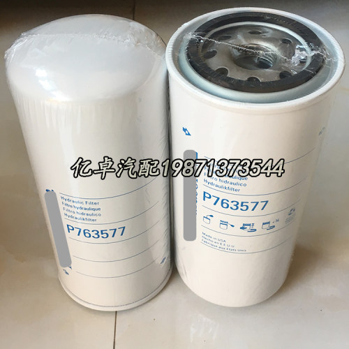 P763577 P550230 B262 W962/14 H18W04 HF6205 HF7916 LF3740滤芯