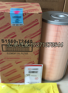 S1560-72440/71531 156071351 P502190 B222100000296机油滤清器