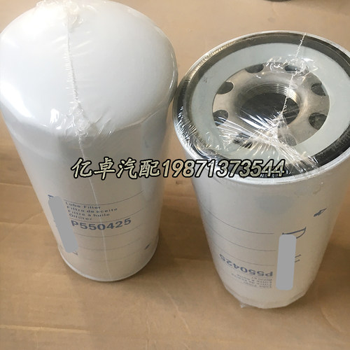 P550425 LF3654 LF17502 OC282 51660 B7685 P7685 H200WN机滤芯