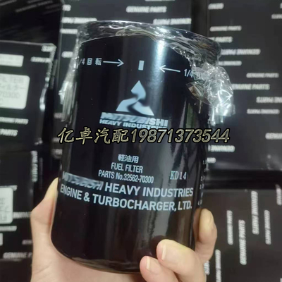 32562-70300柴油格37540-21100机油格滤芯37540-12100旁通滤清器