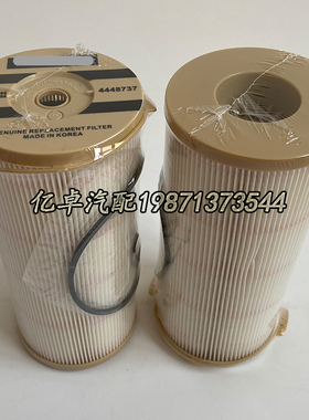 4448737 H4730252190 FS20203 PF7890-30 P552024 33791柴油滤芯