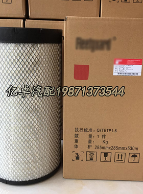 AA90141 AF26597/26598 A-57400 RS5707 K3042PU K3043OUTER滤芯