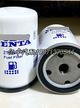 21492771 3825133 466987-5 243004 11706667 21624740柴油滤清器