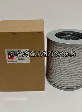 HF35374 HY90433 P502443 FH50255 SH60252 PT9518-MPG液压滤清器