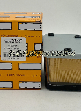 AR50041 AR50141 R16951 BF909 WK13001 33370 P551130 FF203滤芯