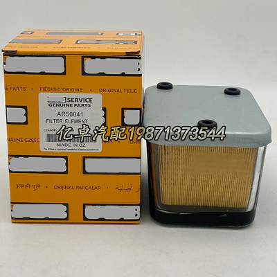 AR50041 AR50141 R16951 BF909 WK13001 33370 P551130 FF203滤芯