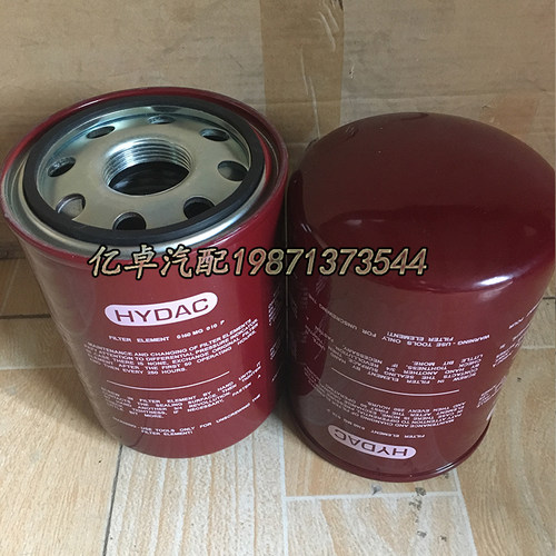0160MG010P 0160MG10P 249005 MF1601 MF160101 MFE16010/1滤清器