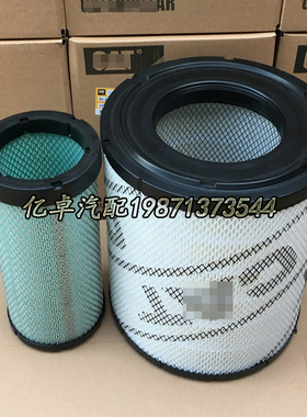 6I-2501/2502 128-2686 612501 RS3504 AF25125M P532501空气滤芯