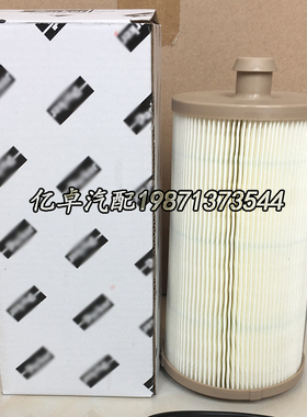 RK022042PS S00007280+02 652045686 022030PS SN25200柴油滤清器