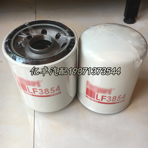 LF3854 BD7159 P502042 P502046 P837786 W1228 57521机油滤清器