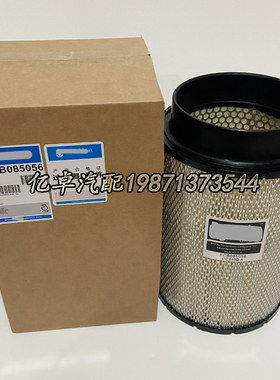 ECB085056 AH8899 AF27877 04228706 4228706 51.08301-0015滤芯
