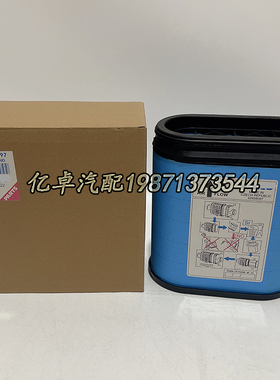 42558097 0042558097 42554489 P788896 AF4248 49340空气滤清器