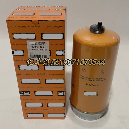 320/07426 22116209 BF46043-D 43592 P564278 SN70319柴油滤芯