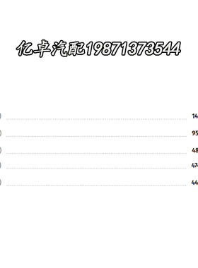 1300R020BN4HC 1300R050WHC 1300R010BN4HC 1300R001BNHC液压滤u.