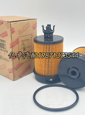 23304-78091/78090 SN25126 FF30503 SK48605 SFF7809E柴油滤清器