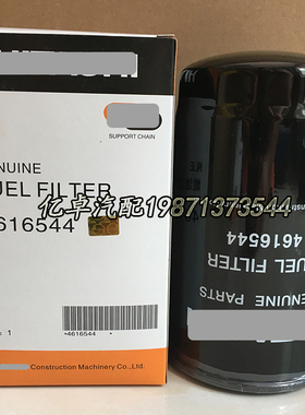 4616544 4326739 4S00483 4S00100 BF798 FF5367 FF5127柴油滤芯