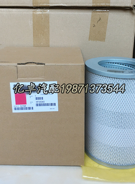 HF35360 P550787 P764626 BT/PT9351-MPG HD15001 LH9351液压滤芯