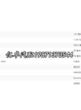 P165675 HF6588 H307W WH1257/1 57084 45543 BT8878-MPG液压滤u.