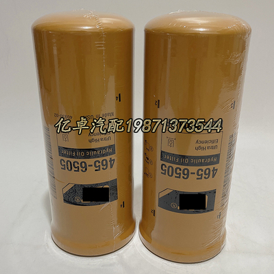 465-6505 P165675 P165672 P165569 P171275 P165659 P564468滤芯