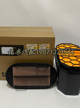 496-9845/9846 4969845 SA160081 FA18765 SL83168空气滤清器滤芯