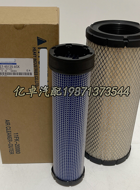 11S7-40120 P827653 AF25526 C14210/2 6666375 RS3542空气滤清器