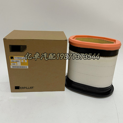 293-4053 CA4996 AF27873 AF27827 AF26247 P608766 CP23210滤芯