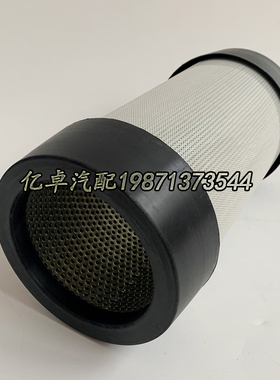 4812034802 V2.1531-08 HY10431 SH52294 FH51801液压油格滤清器