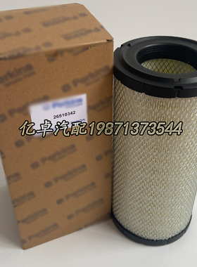 26510342 901-048 26510324 RS3544 P828889 AF25557滤芯C17337/2