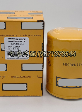 581/M8564 P551756 HF6119 BT357 404886-R1/R91 PF1074液压滤芯