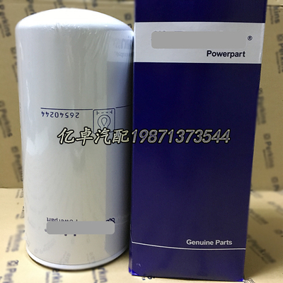 26540244 26540238 10000-51228 901-115 932-060 P550367滤清器