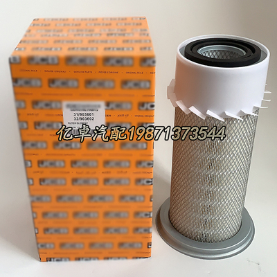 32/903601 PA2977-FN C16340 AF4892K P770633 P770633空气滤清器