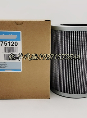 P175120 HD1258/2 HF35252 PT8947-MPG 8U2805 7618260 45452滤芯