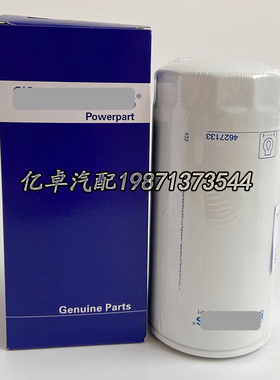 4627133 2654A111 10000-05598/66719 B7378 LF17475 57325机滤芯