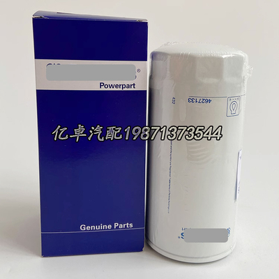 4627133 2654A111 10000-05598/66719 B7378 LF17475 57325机滤芯